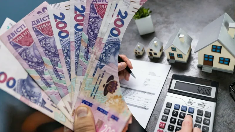В Україні перерахують субсидії