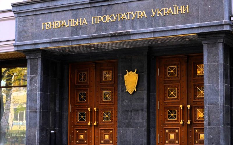 Скандал на Чернігівщині та Черкащині: прокурори втручались у справи за винагороду
