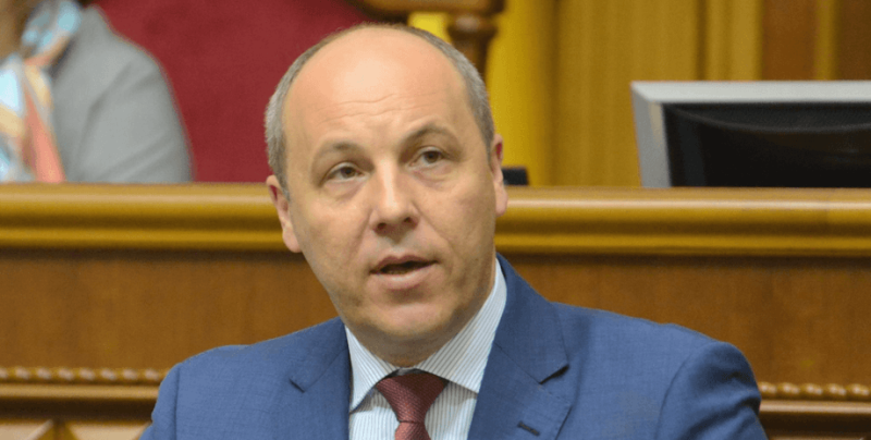 Матеріали справи про вбивство Андрія Парубія вилучили з публічного доступу Матеріали справи про вбивство Андрія Парубія вилучили з публічного доступу