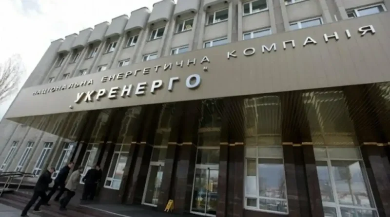Опалювальний сезон під загрозою? “Укренерго” опинилося в центрі управлінського скандалу Опалювальний сезон під загрозою? “Укренерго” опинилося в центрі управлінського скандалу