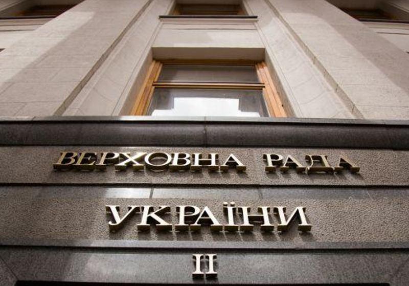 Українські банки: збільшення податку на прибуток до 50% та його вплив на бюджет