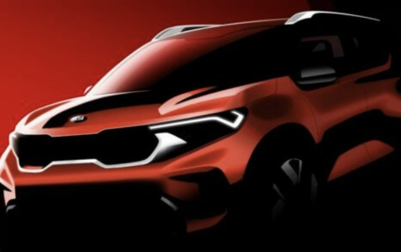 Kia представить новий кросовер під назвою Clavis