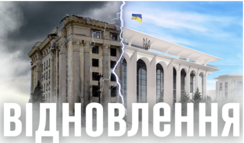 Більше 2300 осіб висловили бажання долучитися до відновлення України – Мінреінтеграції