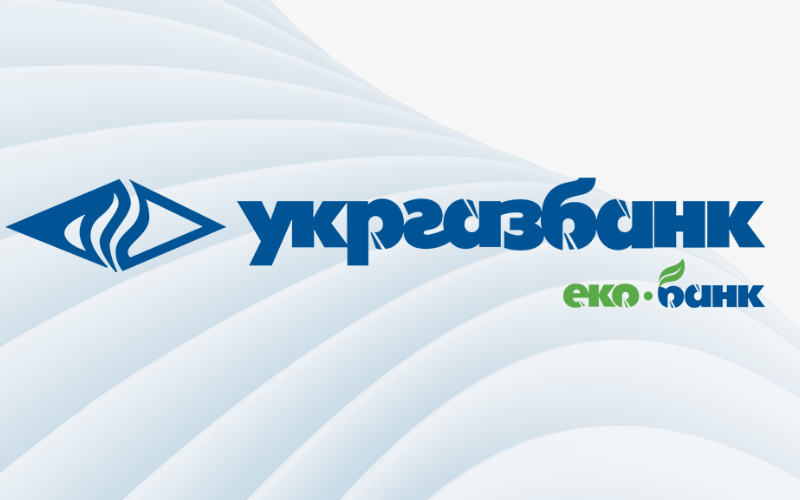 В Укргазбанку було призупинено повноваження одного із членів правління