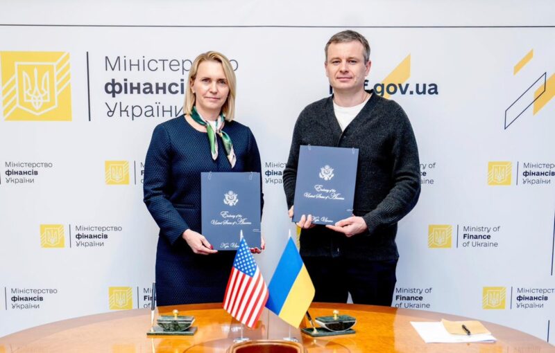 Україна і США підписали угоду про відтермінування виплат за державним боргом, повідомляє Мінфін