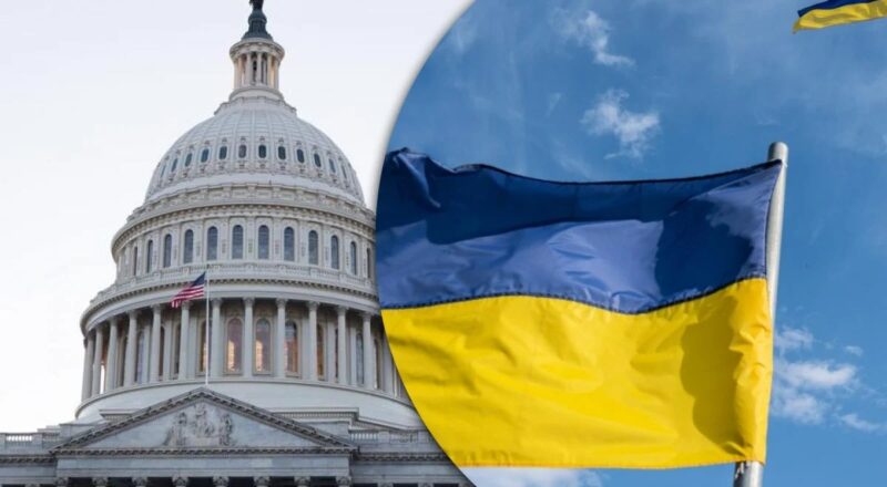 США пропонують Україні угоду про безпеку на 10 років