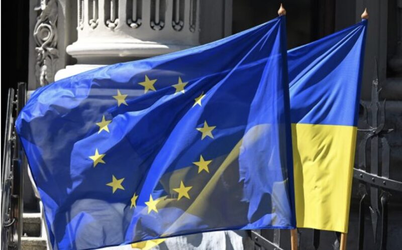 Створено Аудиторську раду в ЄС для нагляду за витратами 50 млрд євро у рамках програми Ukraine Facility