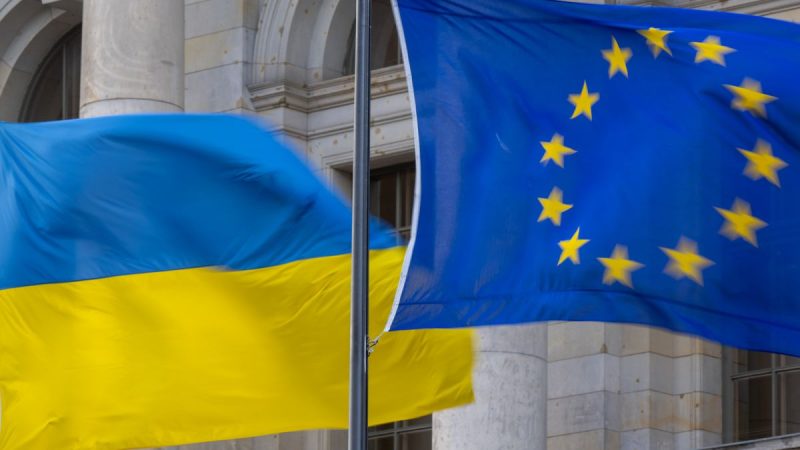 Україна отримає €1,4 мільярда за рахунок прибутку від заморожених російських активів