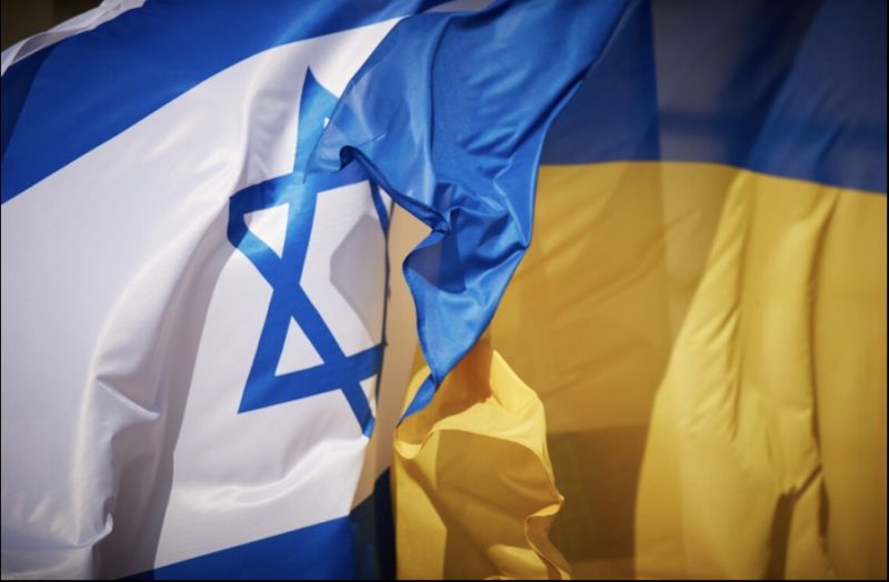 Україна введе обмеження на в’їзд громадян Ізраїлю