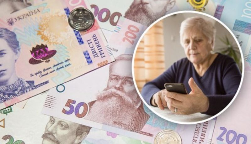 Україна збільшує вимоги до пенсійного стажу
