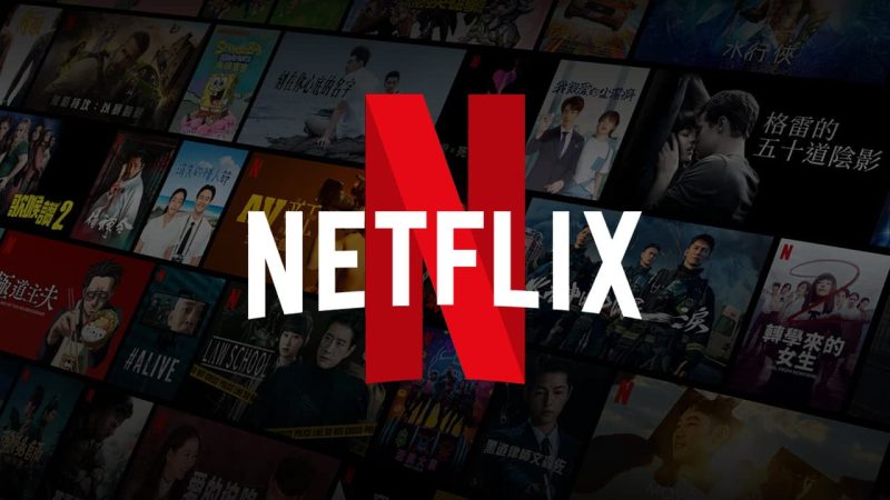 Акції Netflix досягли рекордного максимуму з 2021 року