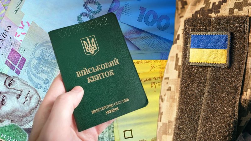 Аграрії чекають на нові правила бронювання працівників