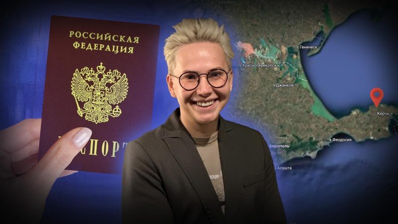 Податківець Катерина Риженкова володіє нерухомістю в Криму та має російське громадянство