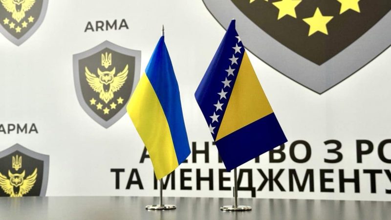 Скандал з фіктивними інвалідами в АРМА