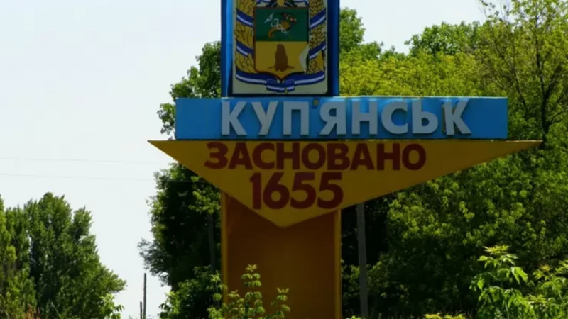 ЗСУ знищили ворога на Купʼянському напрямку