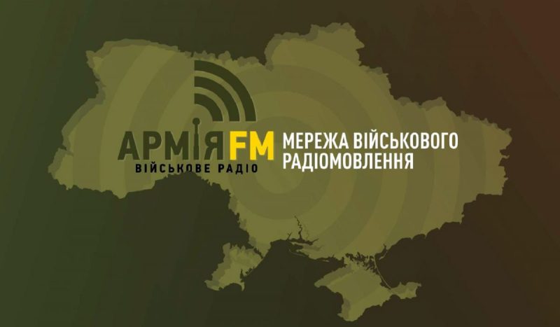 Бойовий детонатор вибухнув у студії “Армія FM”, ведуча отримала поранення