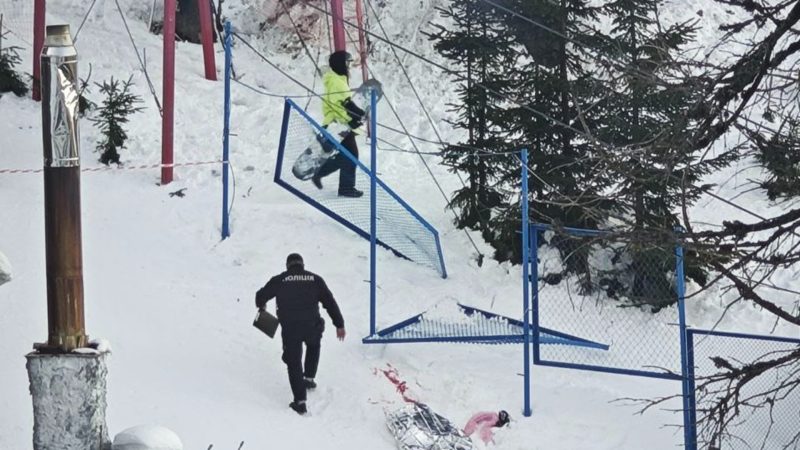 Нещасний випадок на Драгобраті