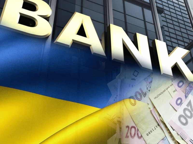 У Києві викрили схему привласнення 90 мільйонів гривень вкладників банку