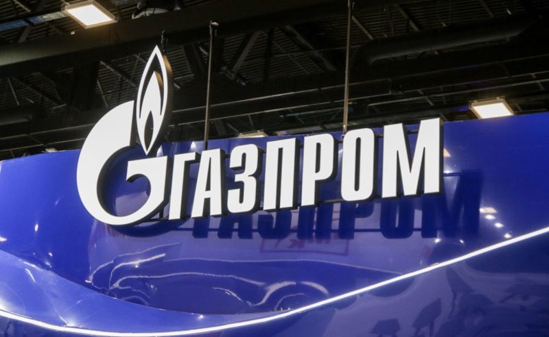 Газпром встановив рекорд постачань через Турецький потік