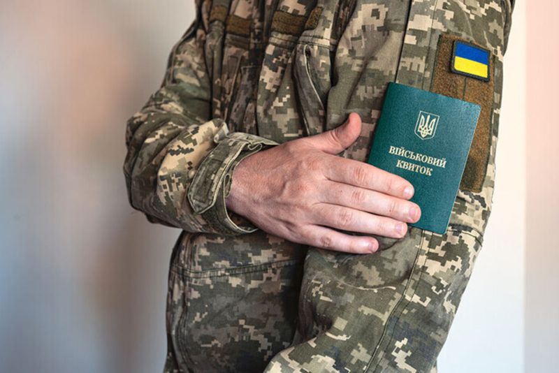 У Києві військовий посадовець та підприємець організували ухилення від служби