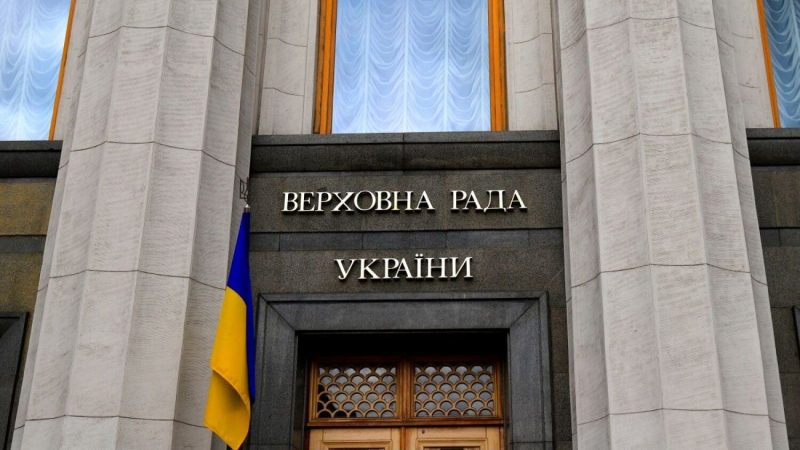 Верховна Рада пропонує кримінальну відповідальність для працівників ТЦК та ВЛК