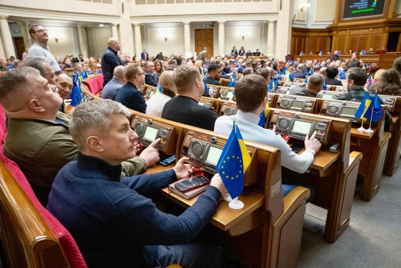 Верховна Рада ухвалила законопроєкт про підвищення зарплат поліцейським