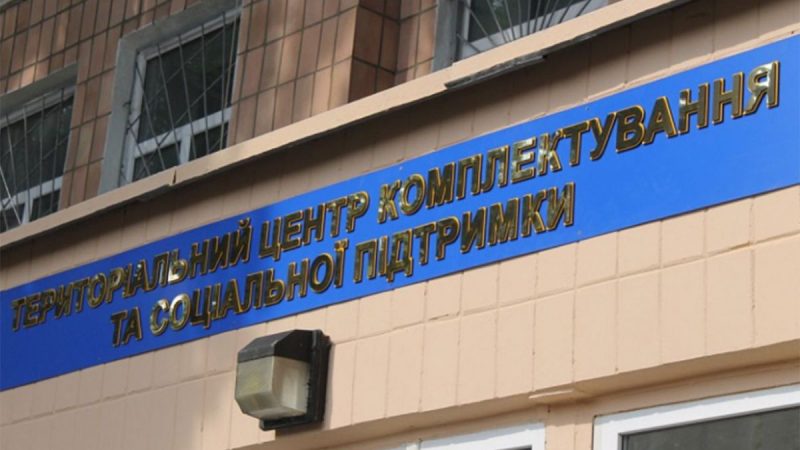 Вінницька посадовиця Оксана Янчак випущена під заставу після побиття військовозобовʼязаного