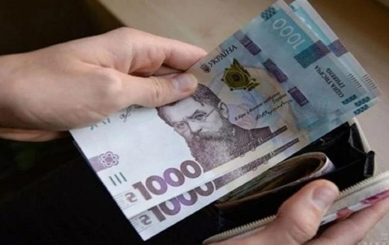 Хто отримає виплати до Дня Незалежності 2025
