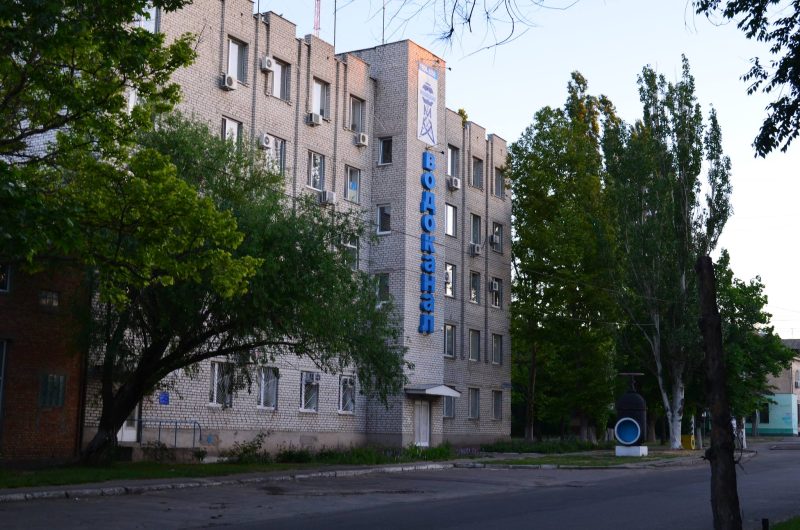 Скандальна фірма з кримінальним шлейфом виграла тендер Миколаївводоканалу