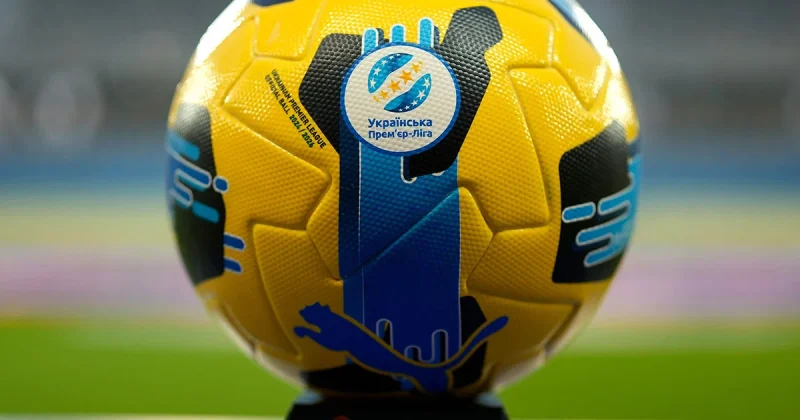 Українська Прем’єр-ліга 2024/25 з футболу