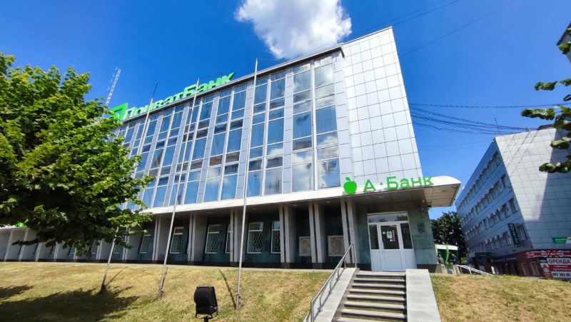 Європейський суд розгляне позов Коломойського через націоналізацію Приватбанку