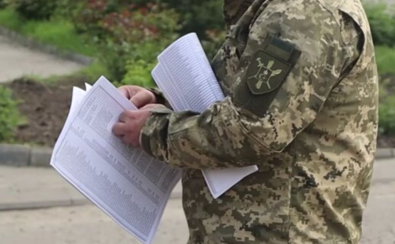 Працівників ТЦК на Рівненщині підозрюють у силовій мобілізації