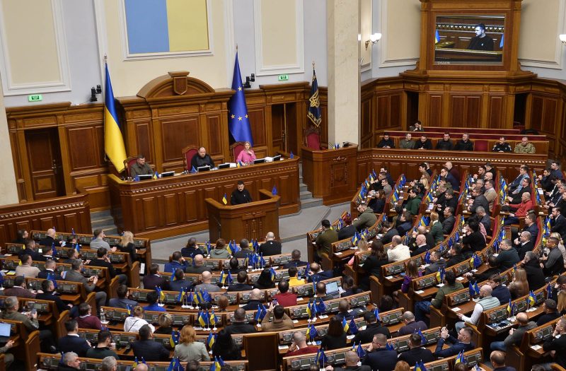 Рада ратифікувала угоду про створення спецтрибуналу