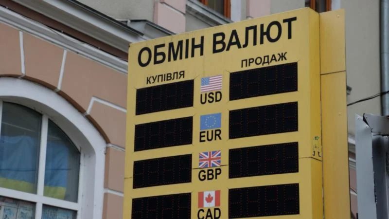 Гривня піднялася на тлі зменшення котирувань долара