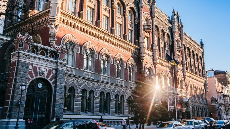 Міністерство економіки і НБУ дали різні прогнози зростання ВВП на 2025 рік