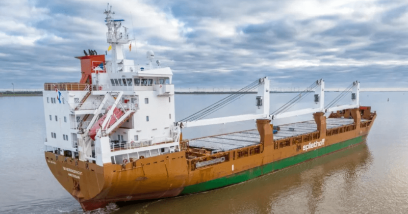 Морський трафік під загрозою, атаки хуситів набирають обертів Морський трафік під загрозою, атаки хуситів набирають обертів