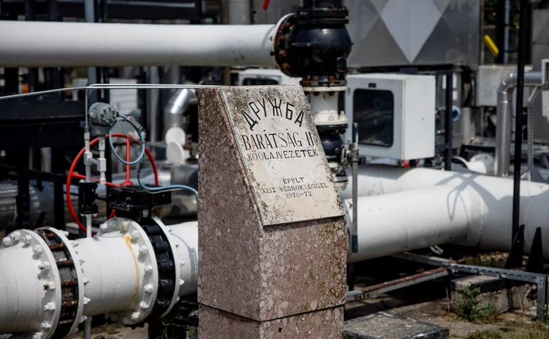 Союзники Угорщини: ЄС та США підтримують відновлення нафтопроводу 