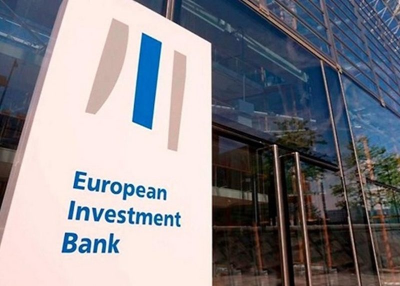 ЄІБ оголосив про безпрецедентну підтримку України у 2025 році