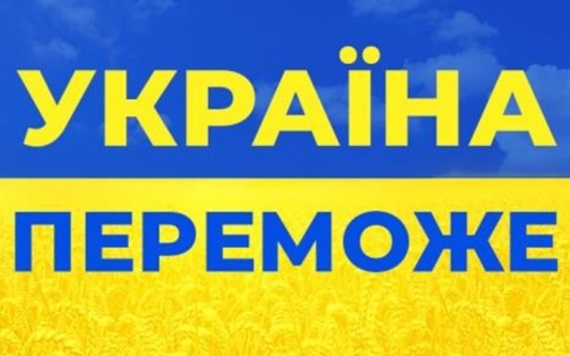 Чотири ключові екзистенційні виклики для України: аналіз Андрія Миселюка
