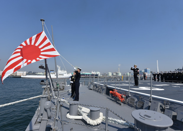Японія посилює оборонні заходи у Тихому океані в умовах зростання китайської військової активності