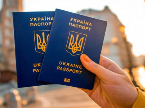 Проблеми з видачею закордонних паспортів у Києві: черги і затримки